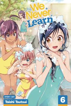 WE NEVER LEARN GN 06