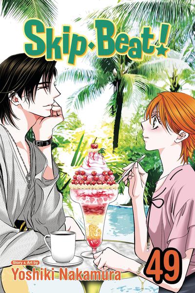 SKIP BEAT GN 49