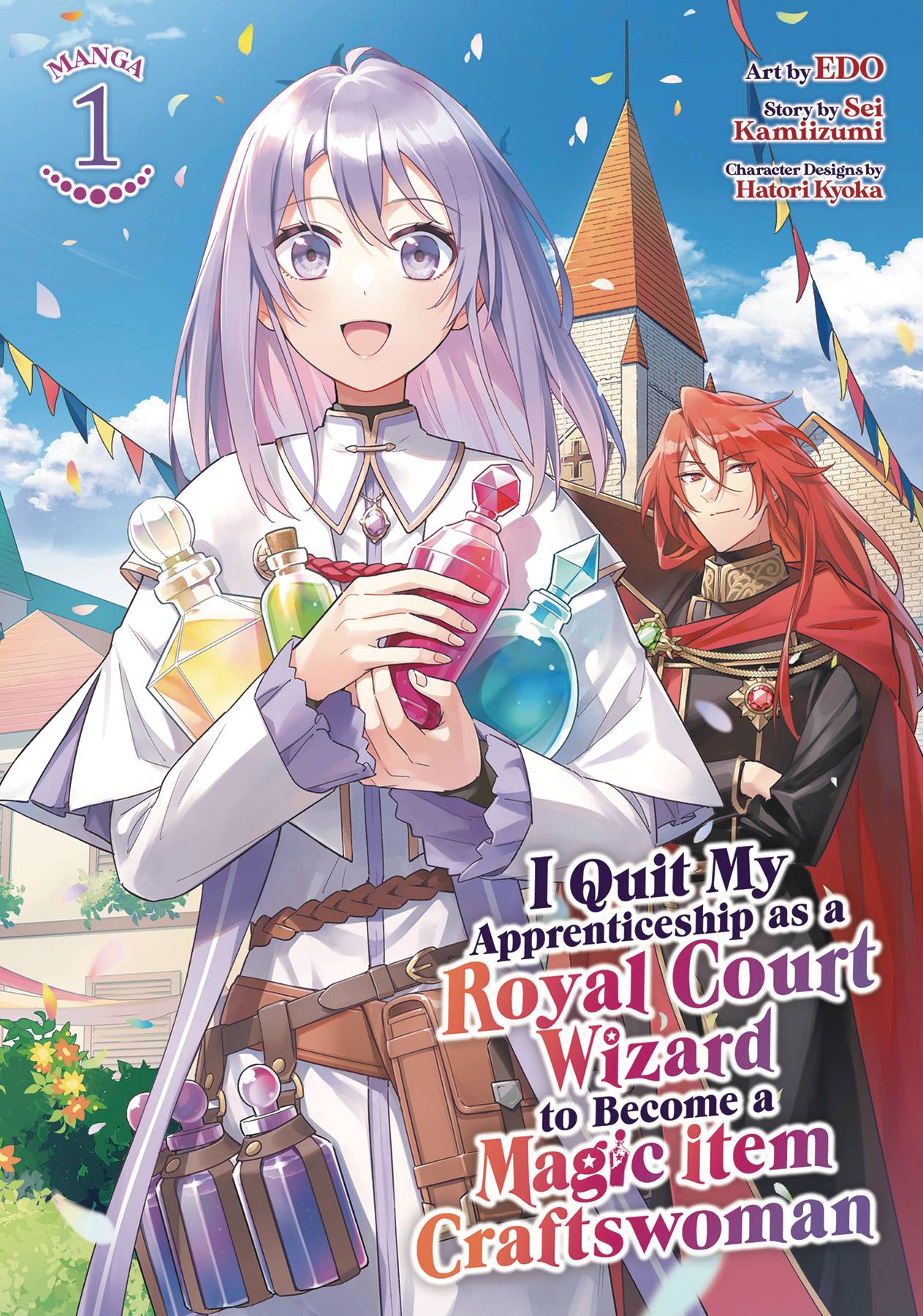 I QUIT MY APPRENTICESHIP AS A ROYAL COURT WIZARD GN 01