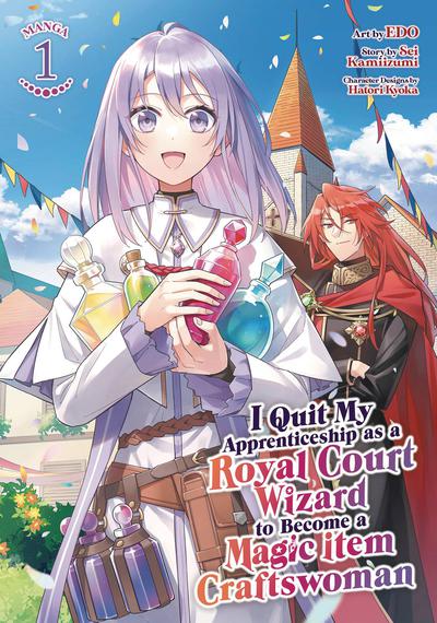 I QUIT MY APPRENTICESHIP AS A ROYAL COURT WIZARD GN 01