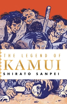 LEGEND OF KAMUI TP 01