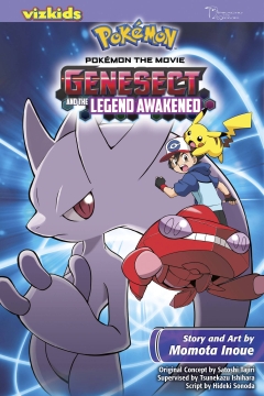 POKEMON THE MOVIE GENESECT LEGEND AWAKENED GN