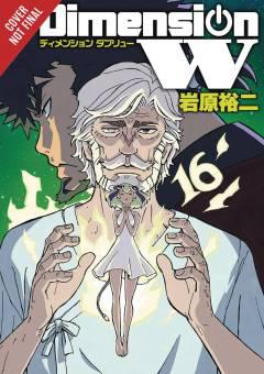 DIMENSION W GN 16