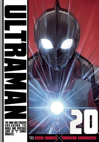 ULTRAMAN GN 20