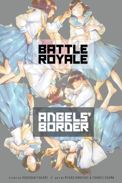 BATTLE ROYALE ANGELS BORDER GN