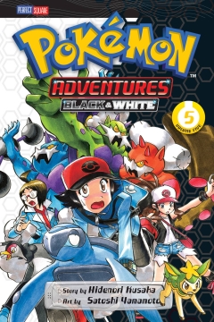 POKEMON ADV BLACK & WHITE GN 05