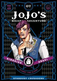 JOJOS BIZARRE ADV 3 STARDUST CRUSADERS HC 07