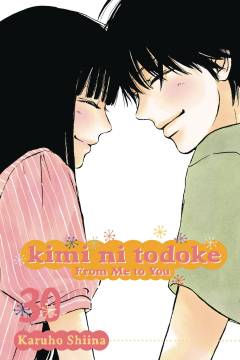 KIMI NI TODOKE GN 30 FROM ME TO YOU