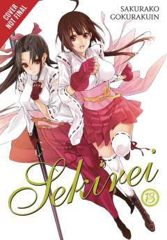 SEKIREI GN 07