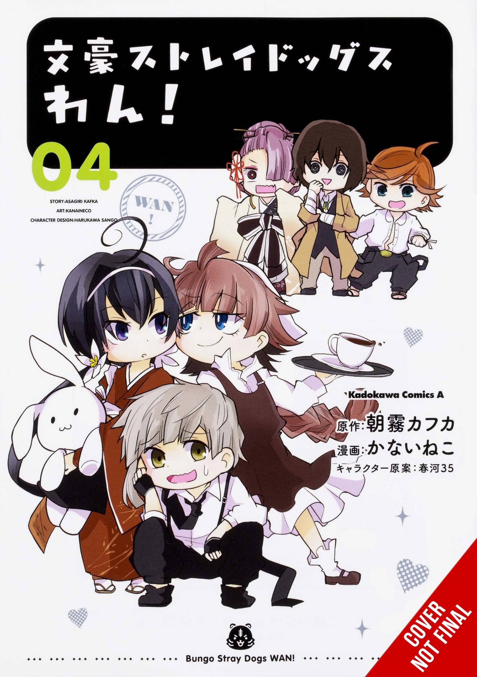 BUNGO STRAY DOGS WAN GN 04