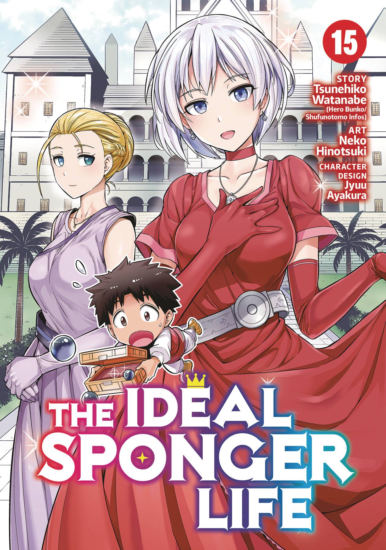 IDEAL SPONGER LIFE GN 15