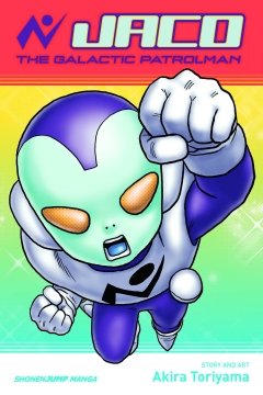 JACO GALACTIC PATROLMAN GN