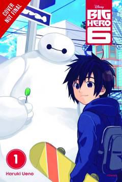 BIG HERO 6 MANGA GN 01 NEW PTG