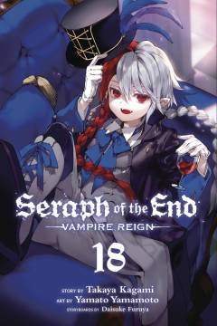 SERAPH OF END VAMPIRE REIGN GN 18