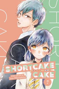 SHORTCAKE CAKE GN 07