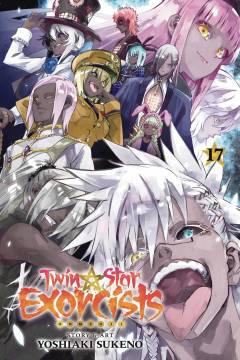 TWIN STAR EXORCISTS ONMYOJI GN 17