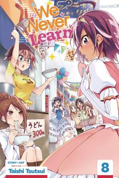 WE NEVER LEARN GN 08