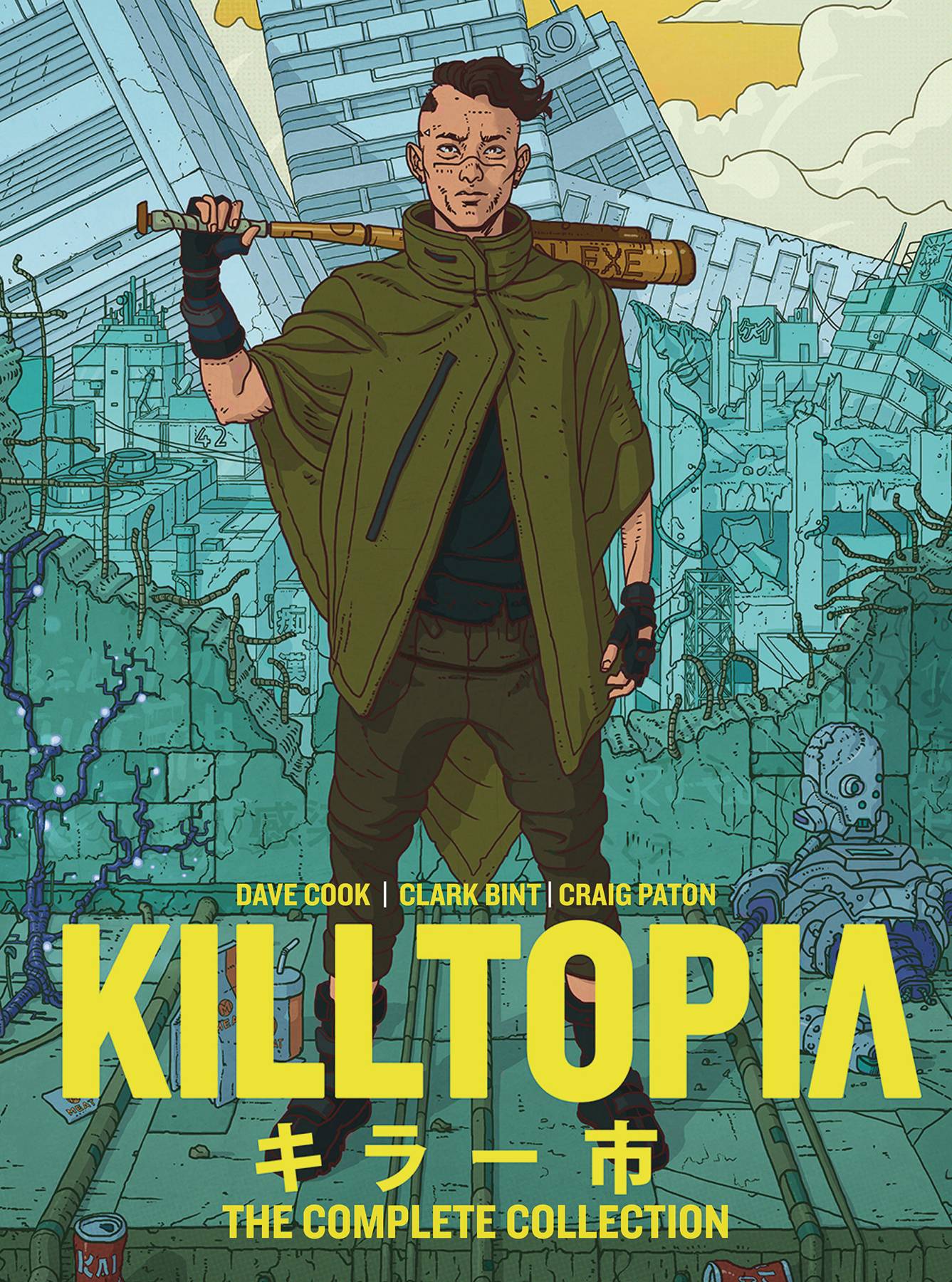 KILLTOPIA COMPLETE COLLECTION HC