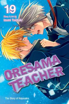 ORESAMA TEACHER GN 19