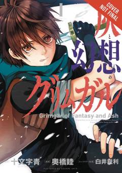 GRIMGAR OF FANTASY & ASH GN 01