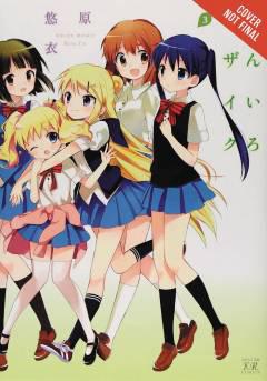 KINIRO MOSAIC GN 03