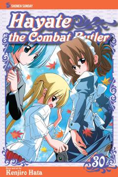 HAYATE COMBAT BUTLER GN 30