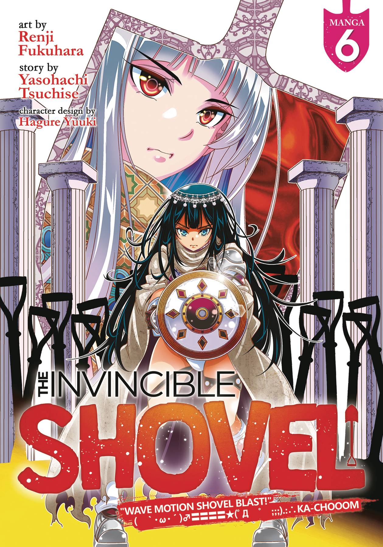 INVINCIBLE SHOVEL GN 06