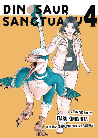 DINOSAUR SANCTUARY GN 04