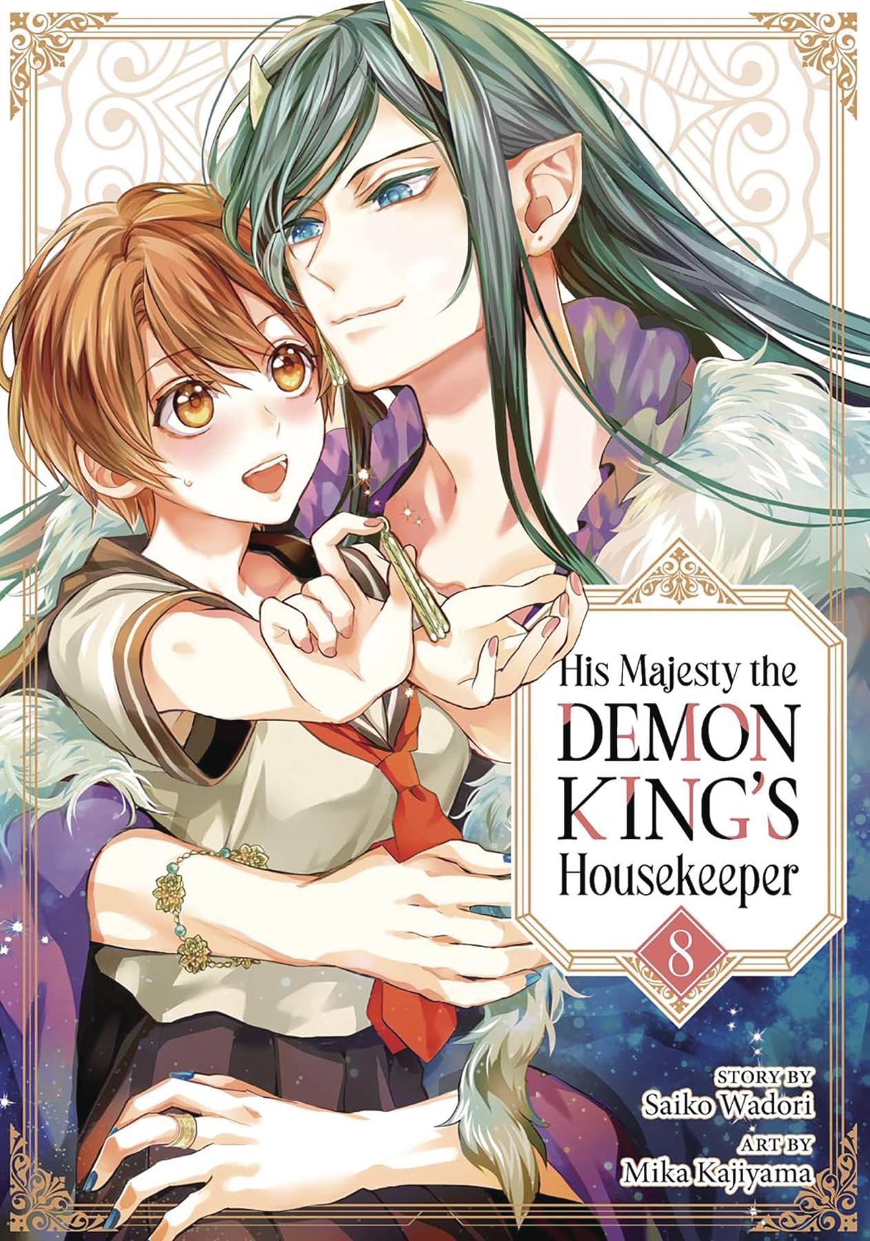 HIS MAJESTY DEMON KINGS HOUSEKEEPER GN 08