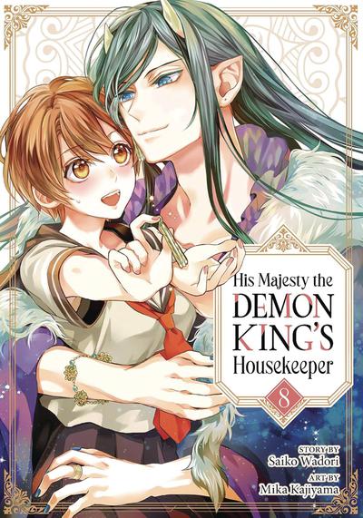 HIS MAJESTY DEMON KINGS HOUSEKEEPER GN 08