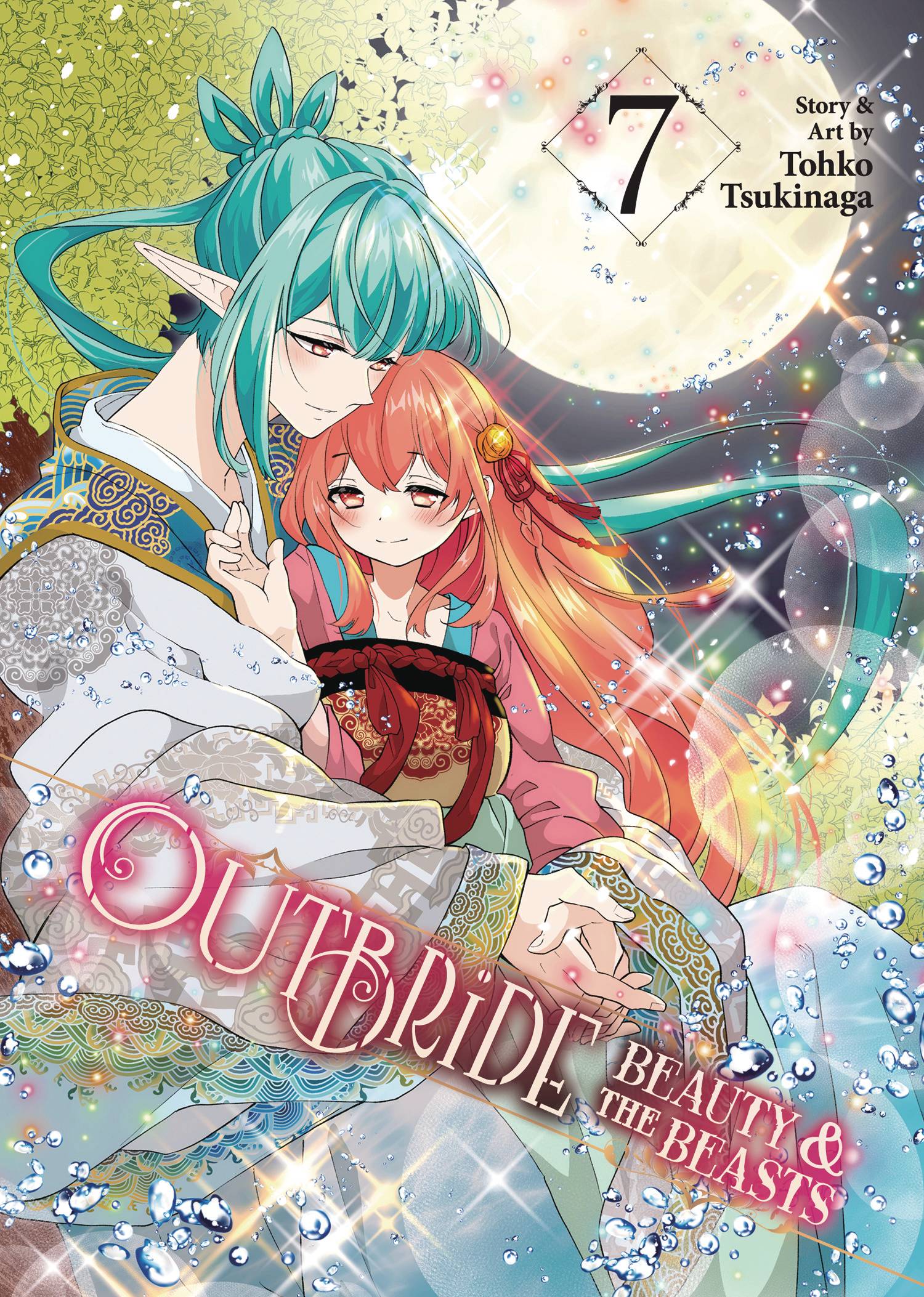 OUTBRIDE BEAUTY & BEASTS GN 07