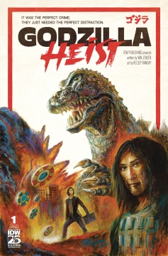 GODZILLA HEIST