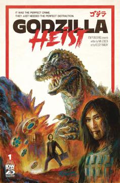 GODZILLA HEIST