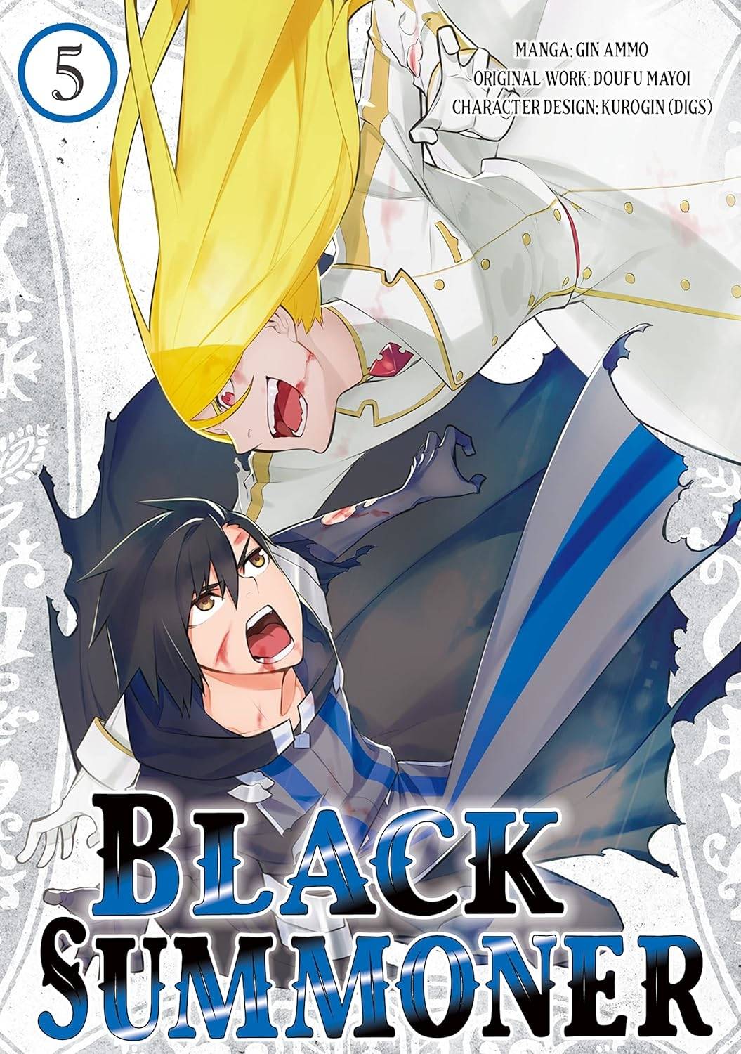 BLACK SUMMONER GN 05