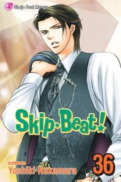 SKIP BEAT GN 36