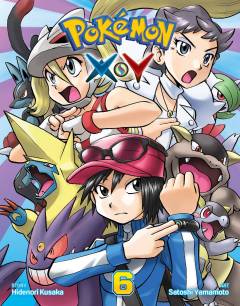 POKEMON XY GN 06