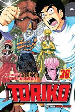 TORIKO GN 36