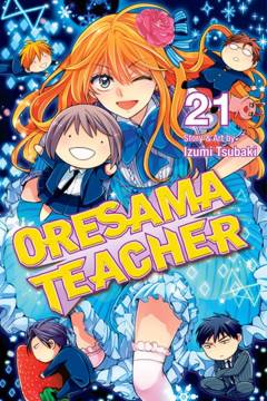 ORESAMA TEACHER GN 21