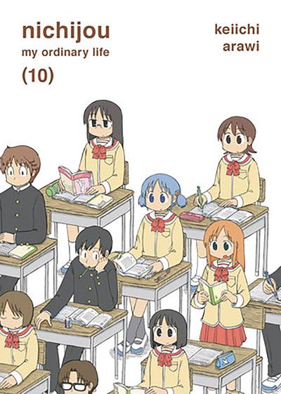 NICHIJOU GN 11