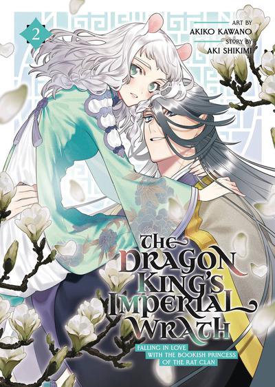 DRAGON KINGS IMPERIAL WRATH GN 02