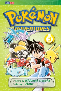 POKEMON ADVENTURES GN 03 RED BLUE