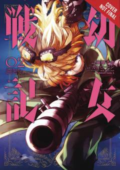 SAGA OF TANYA EVIL GN 02