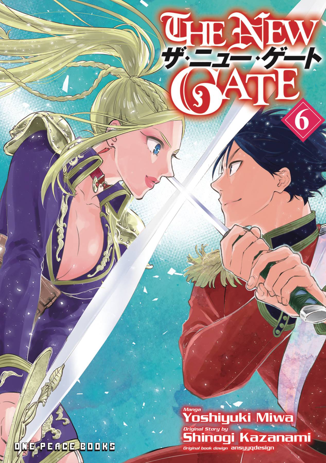 NEW GATE MANGA GN 06