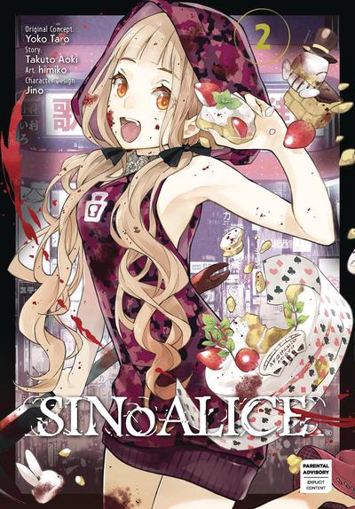 SINOALICE GN 02