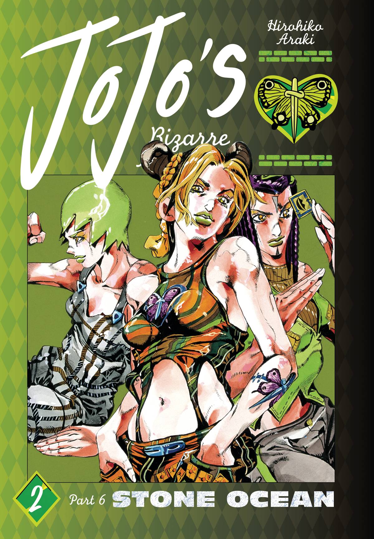 JOJOS BIZARRE ADV PART 6 STONE OCEAN HC 02