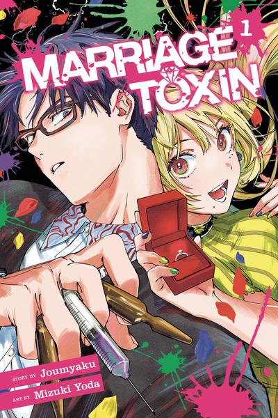 MARRIAGE TOXIN GN 01