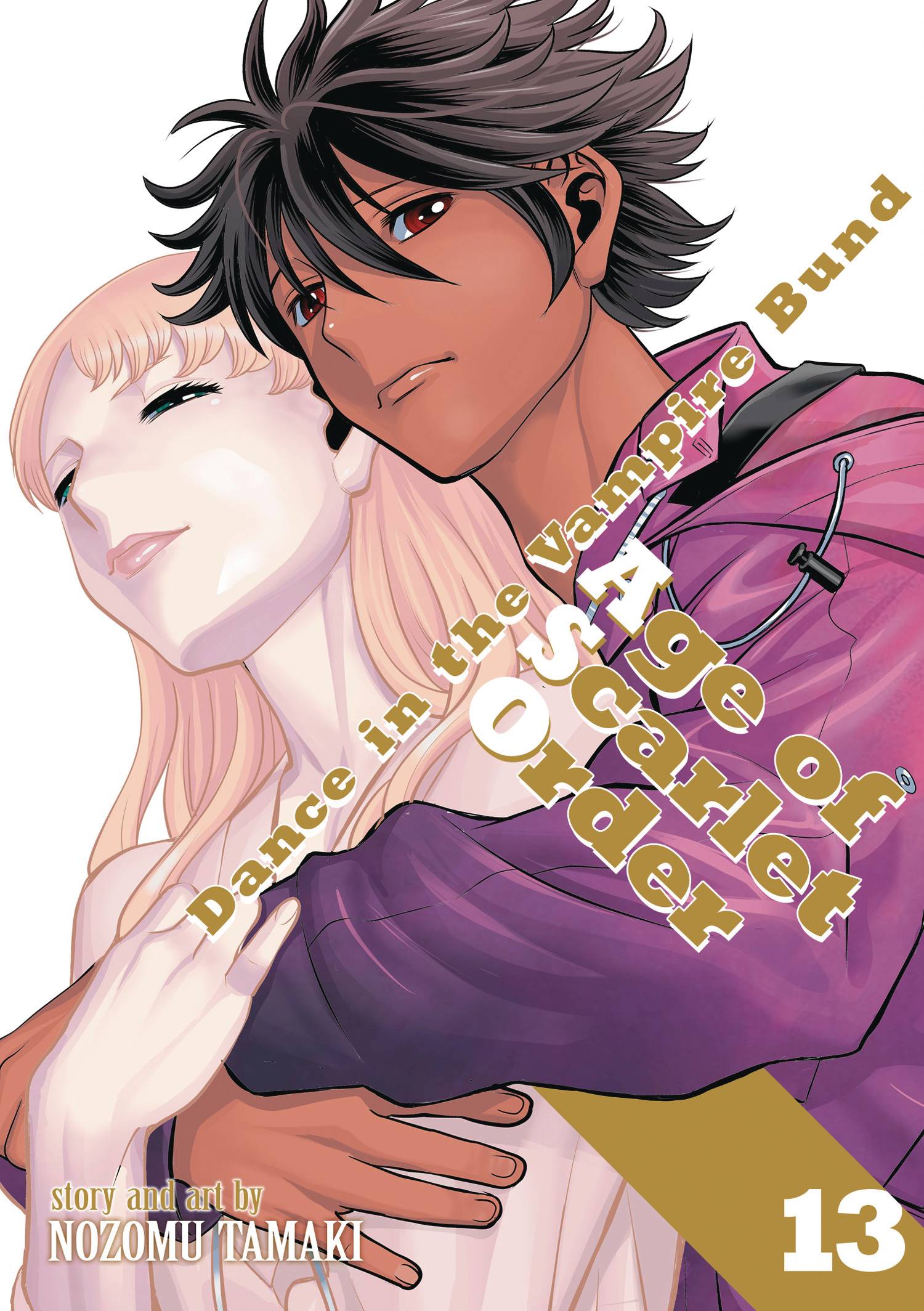 DANCE IN VAMPIRE BUND AGE OF SCARLET ORDER GN 13