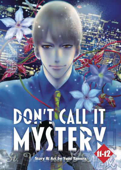 DONT CALL IT MYSTERY OMNIBUS GN 06