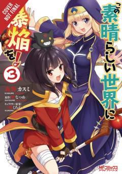 KONOSUBA EXPLOSION WONDERFUL WORLD GN 03