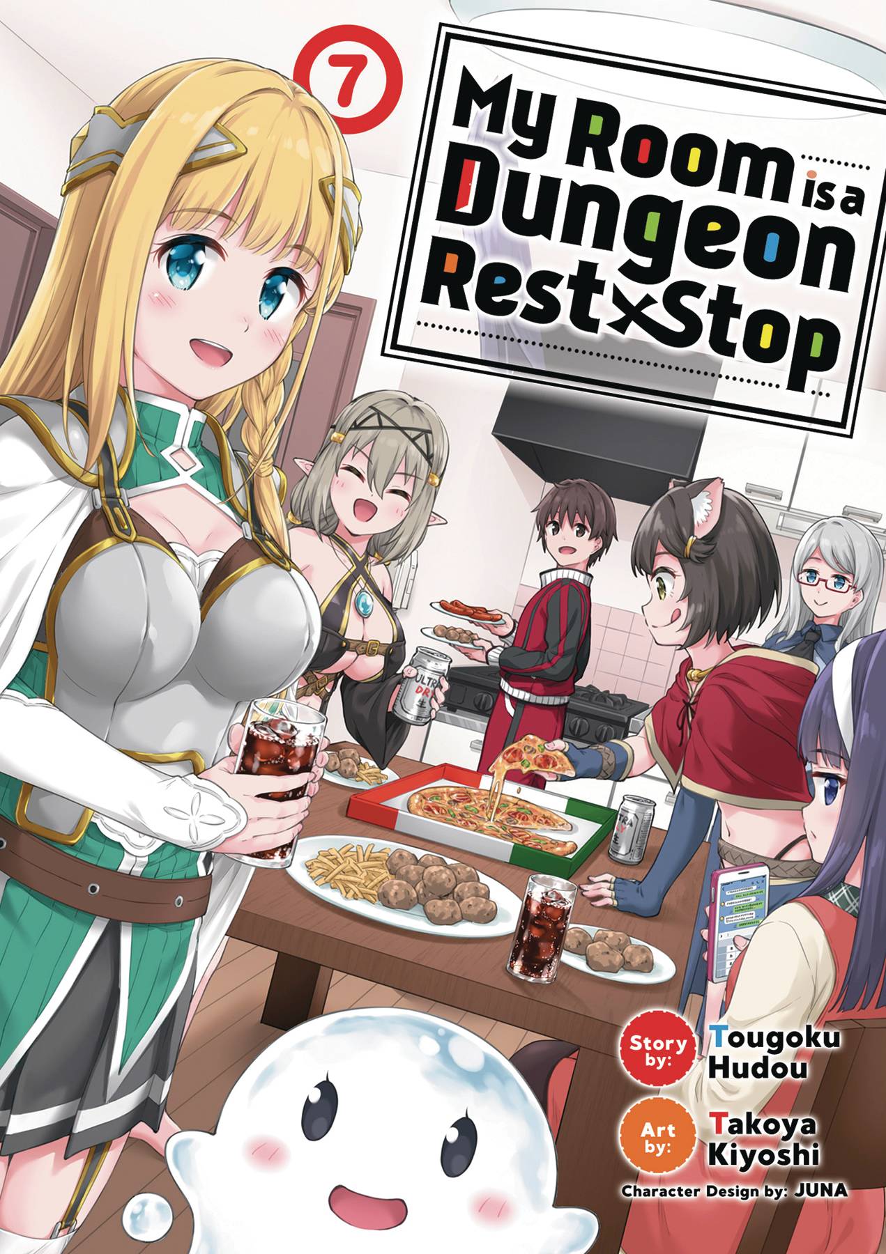 MY ROOM IS DUNGEON REST STOP GN 07